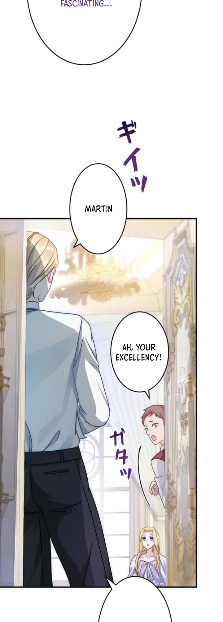 Becoming a Villainess Yet Wanting to Live Long Chapter 17 – Page 15