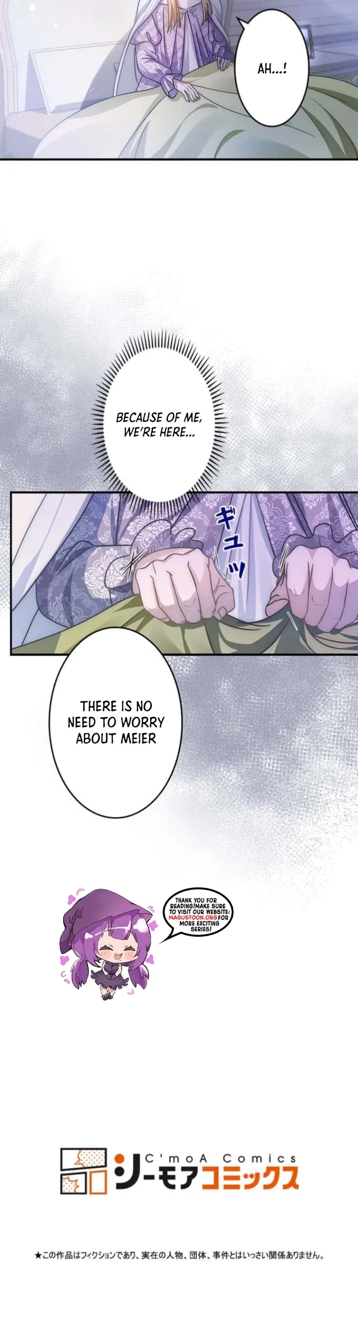 Becoming a Villainess Yet Wanting to Live Long Chapter 17 – Page 17