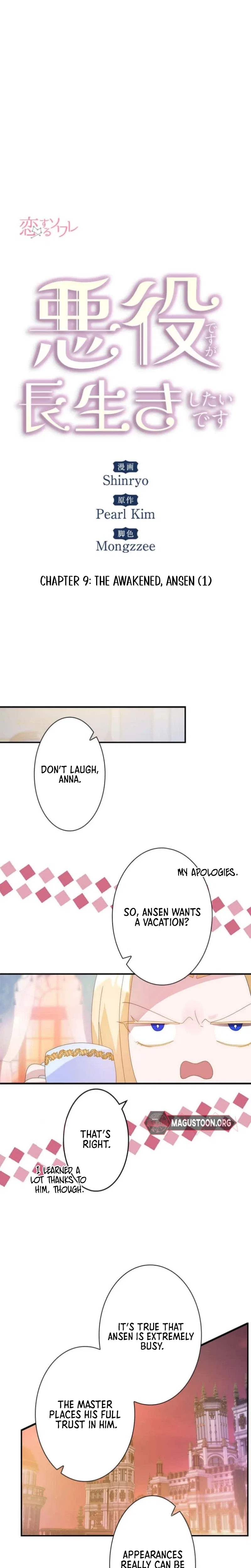 Becoming a Villainess Yet Wanting to Live Long Chapter 9 – Page 14