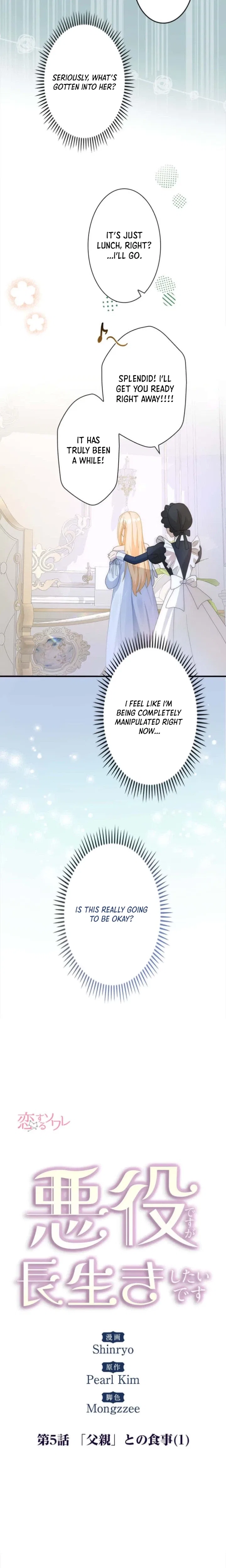 Becoming a Villainess Yet Wanting to Live Long Chapter 5 – Page 4