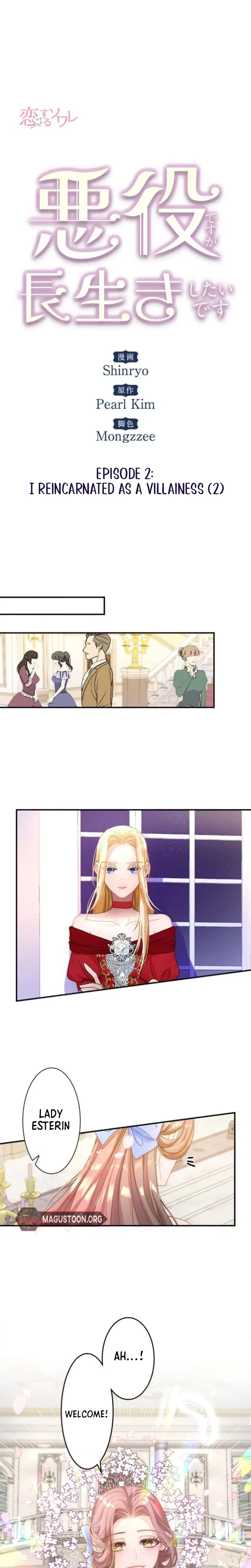 Becoming a Villainess Yet Wanting to Live Long Chapter 2 – Page 4