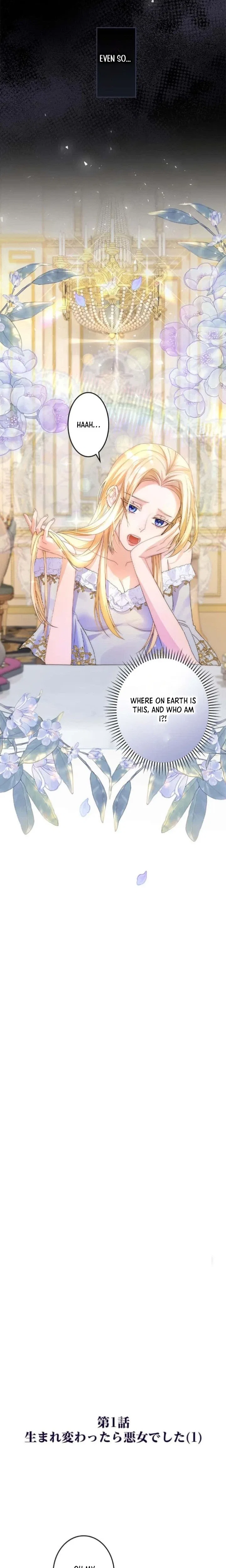 Becoming a Villainess Yet Wanting to Live Long Chapter 1 – Page 5