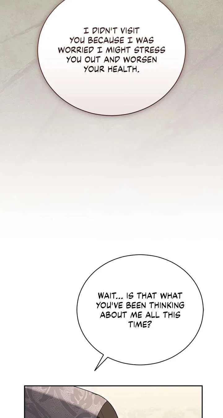 Arrogant Regret Chapter 44 – Page 17