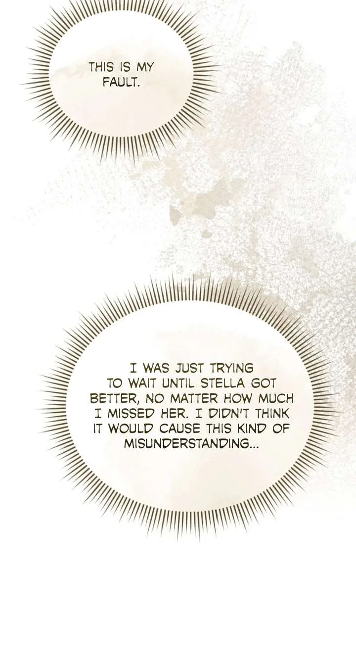 Arrogant Regret Chapter 44 – Page 20