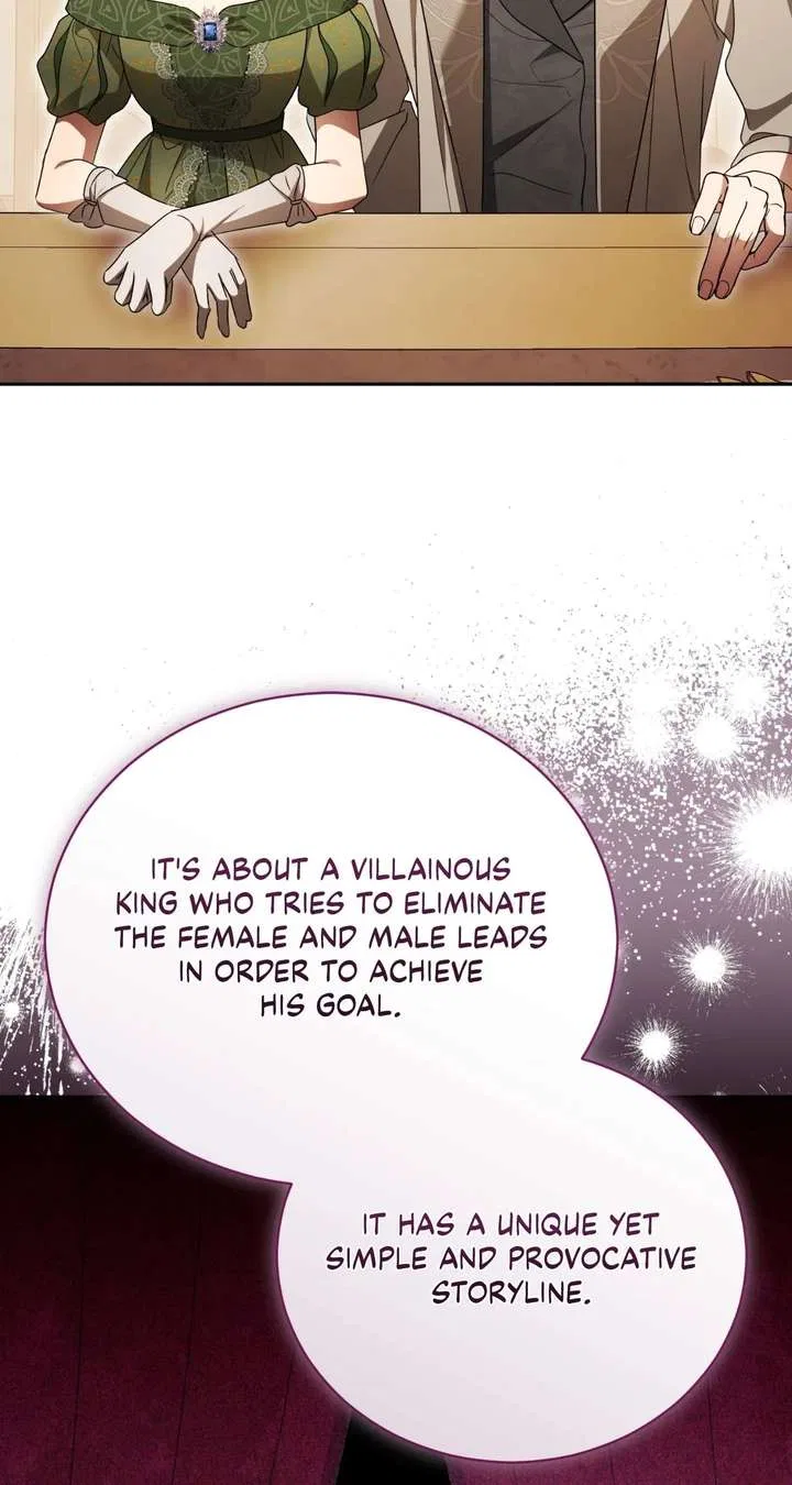 Arrogant Regret Chapter 44 – Page 42
