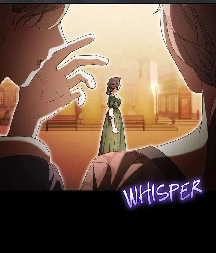 Arrogant Regret Chapter 44 – Page 86