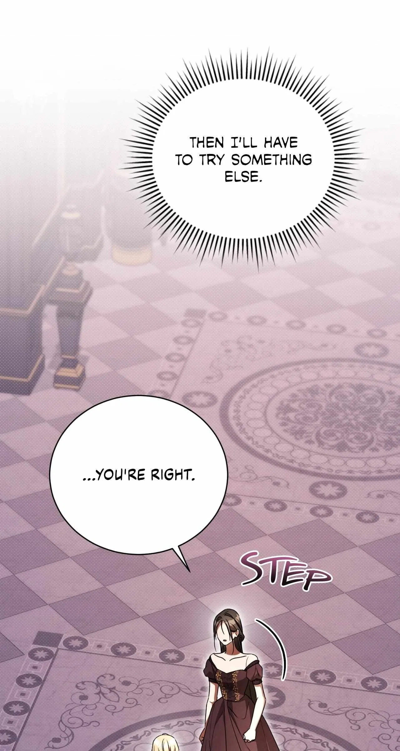 Arrogant Regret Chapter 43 – Page 12