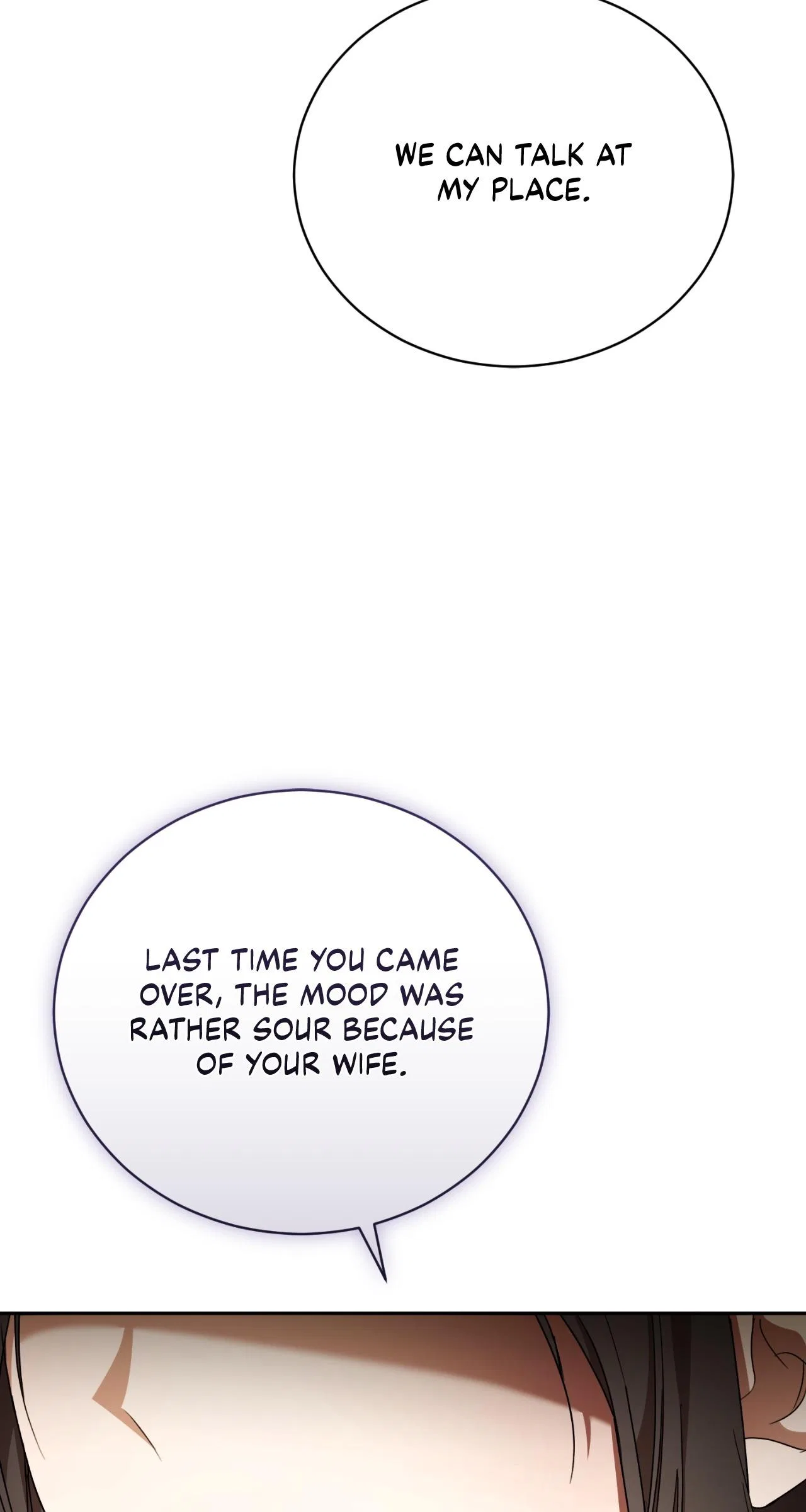 Arrogant Regret Chapter 43 – Page 15