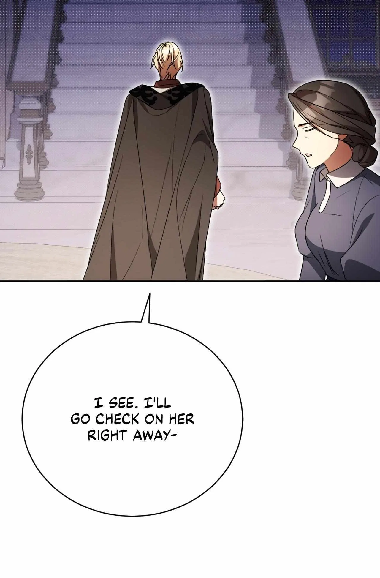 Arrogant Regret Chapter 43 – Page 62