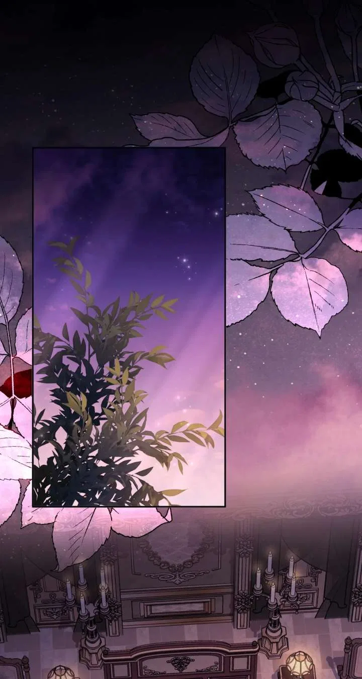 Arrogant Regret Chapter 42 – Page 2