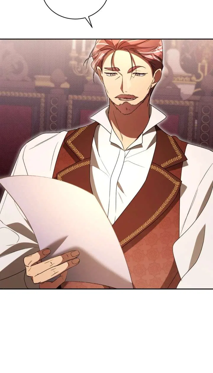 Arrogant Regret Chapter 42 – Page 51