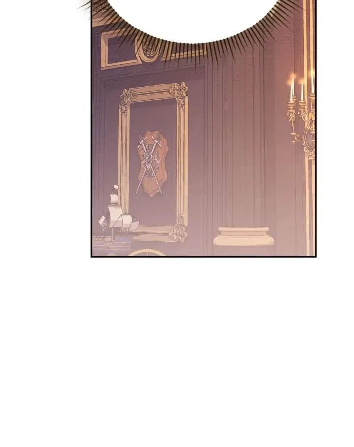 Arrogant Regret Chapter 42 – Page 60