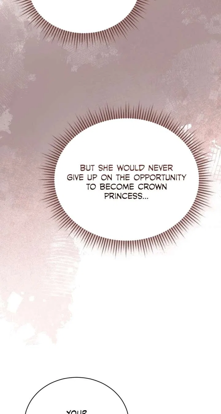 Arrogant Regret Chapter 42 – Page 97