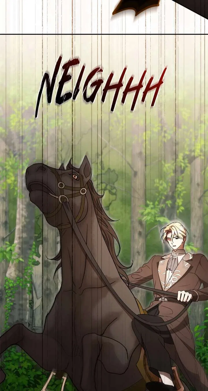 Arrogant Regret Chapter 41 – Page 3