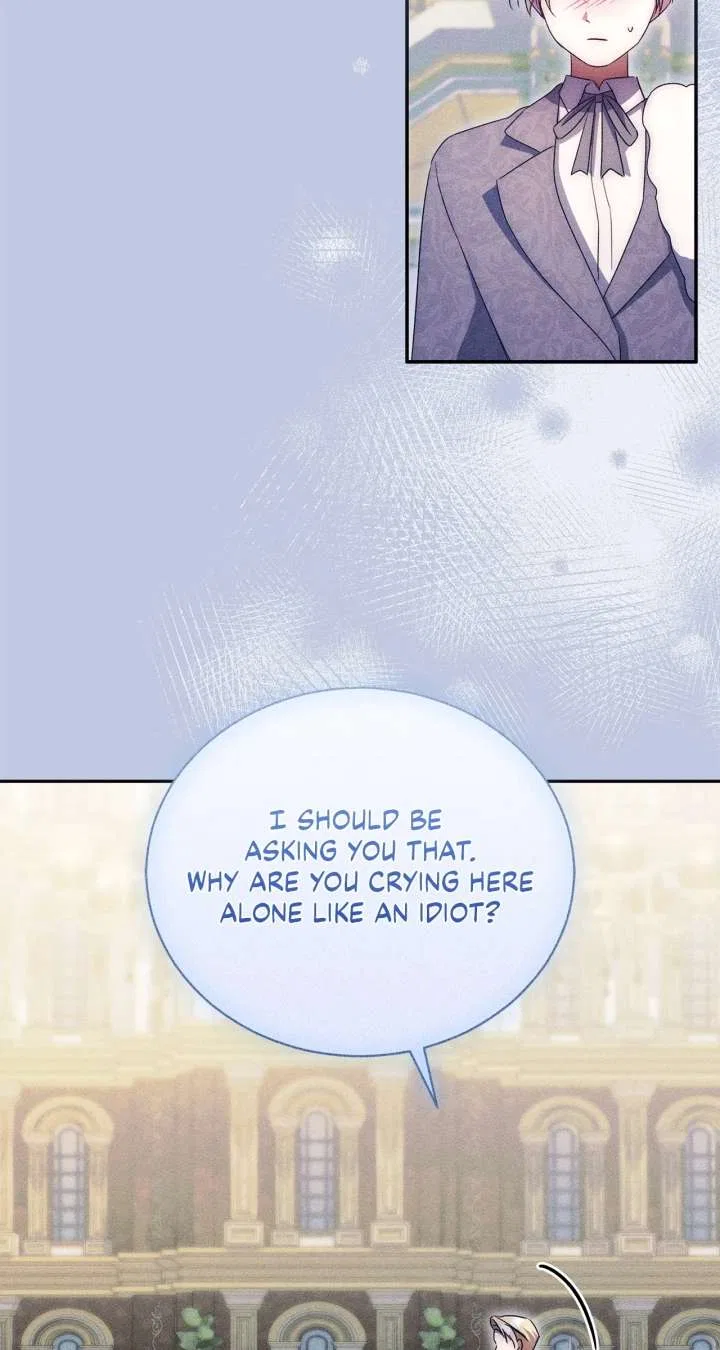 Arrogant Regret Chapter 41 – Page 15