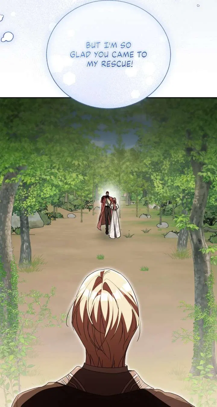 Arrogant Regret Chapter 41 – Page 27