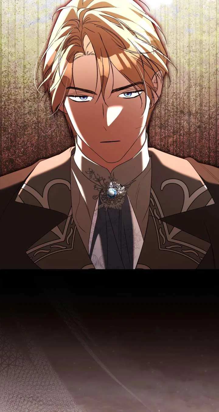 Arrogant Regret Chapter 41 – Page 44