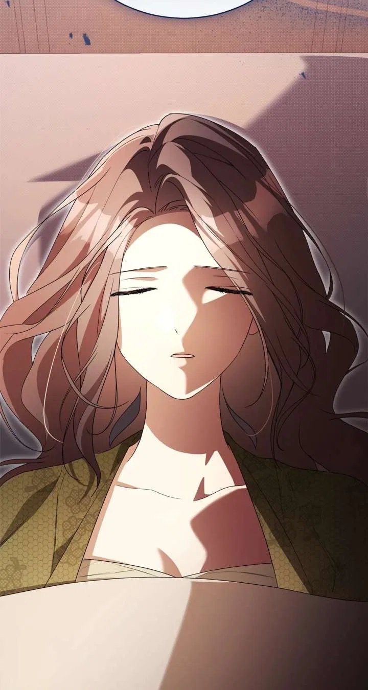 Arrogant Regret Chapter 41 – Page 73
