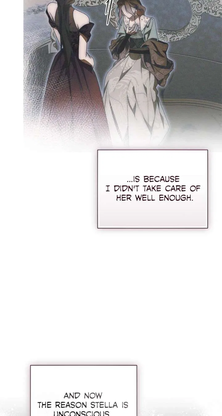 Arrogant Regret Chapter 41 – Page 79