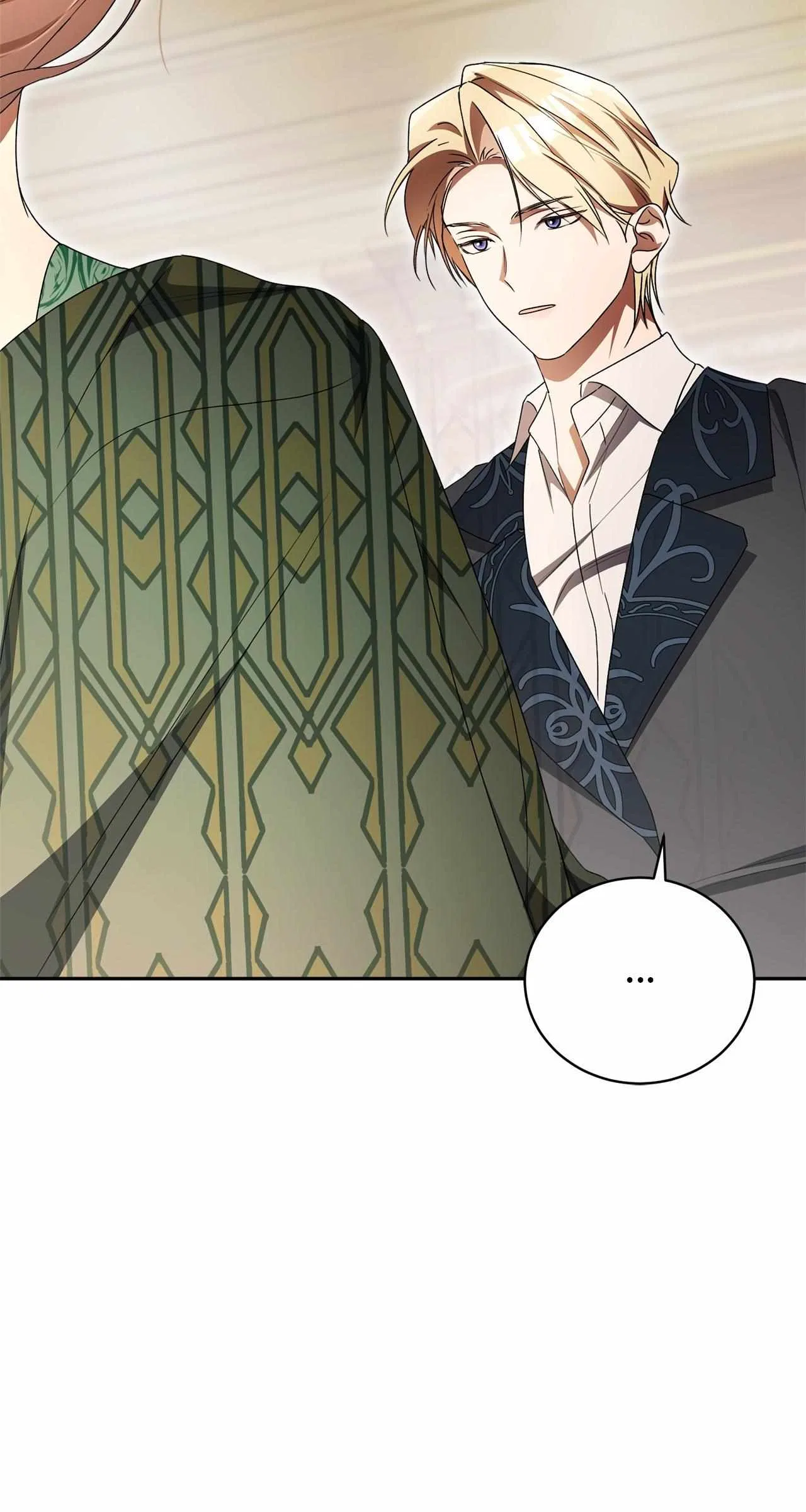 Arrogant Regret Chapter 40 – Page 3