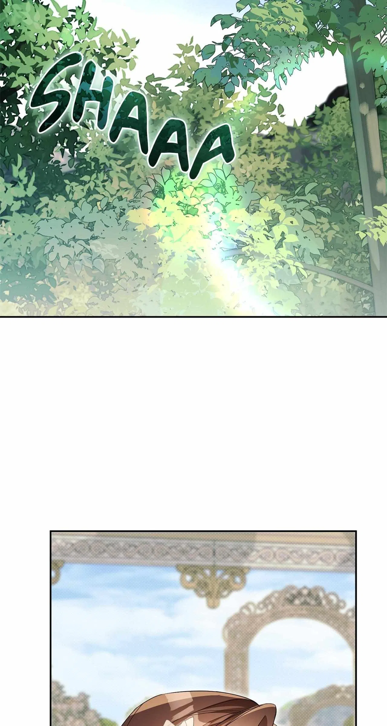 Arrogant Regret Chapter 40 – Page 51