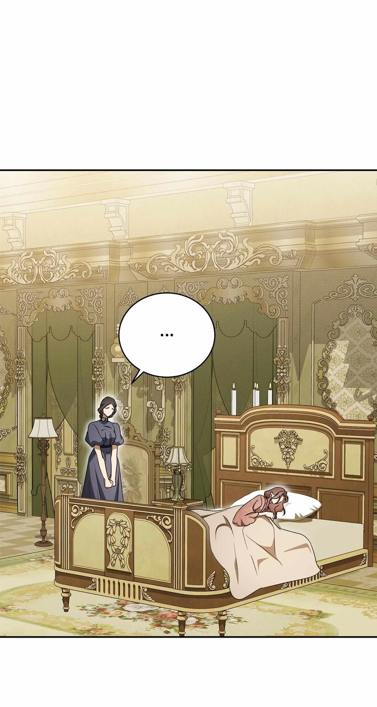Arrogant Regret Chapter 39 – Page 9