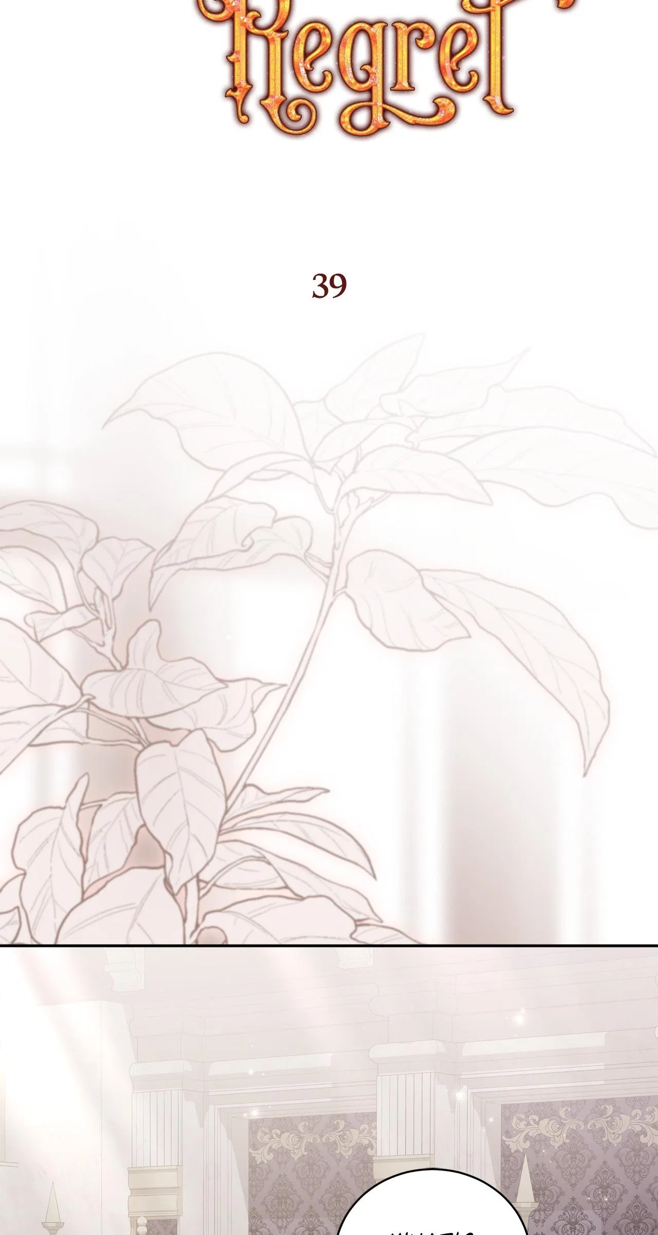 Arrogant Regret Chapter 39 – Page 32