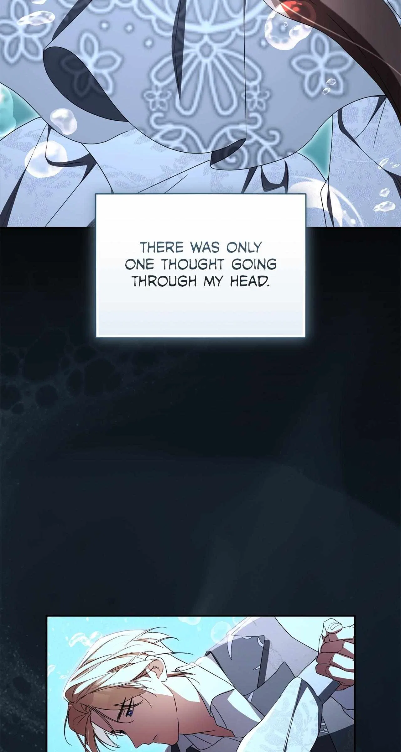 Arrogant Regret Chapter 37 – Page 16