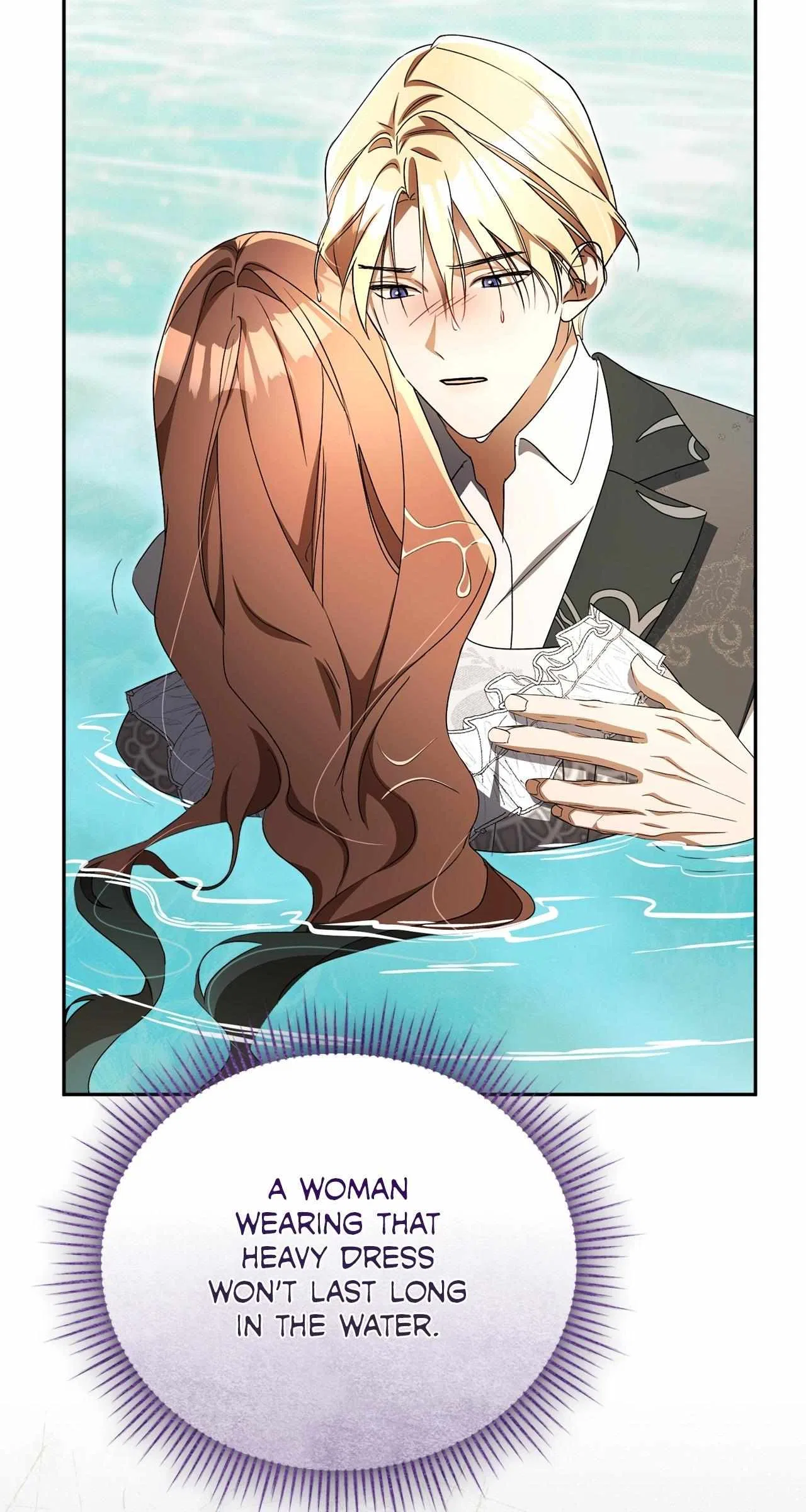Arrogant Regret Chapter 37 – Page 28