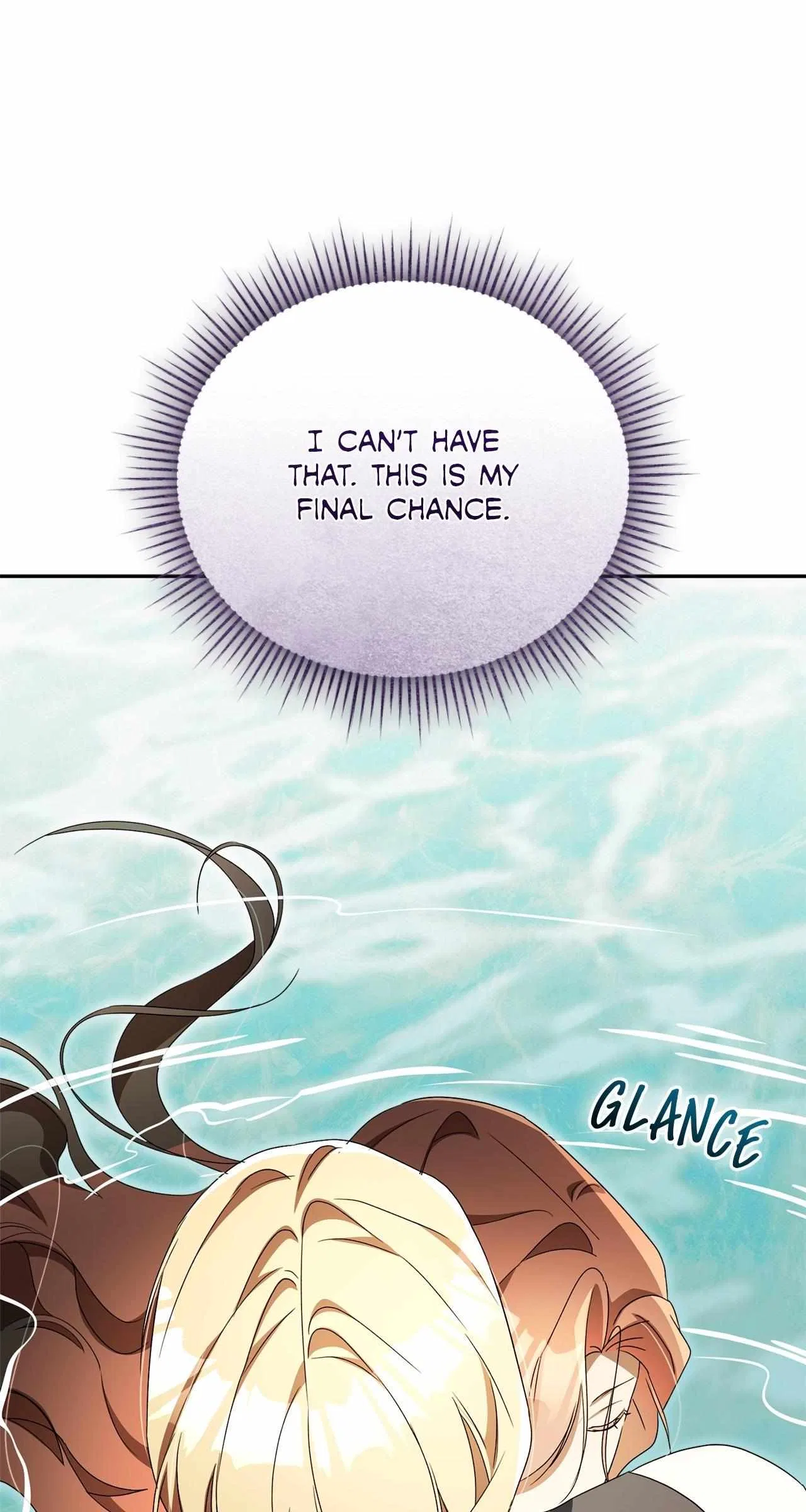 Arrogant Regret Chapter 37 – Page 31