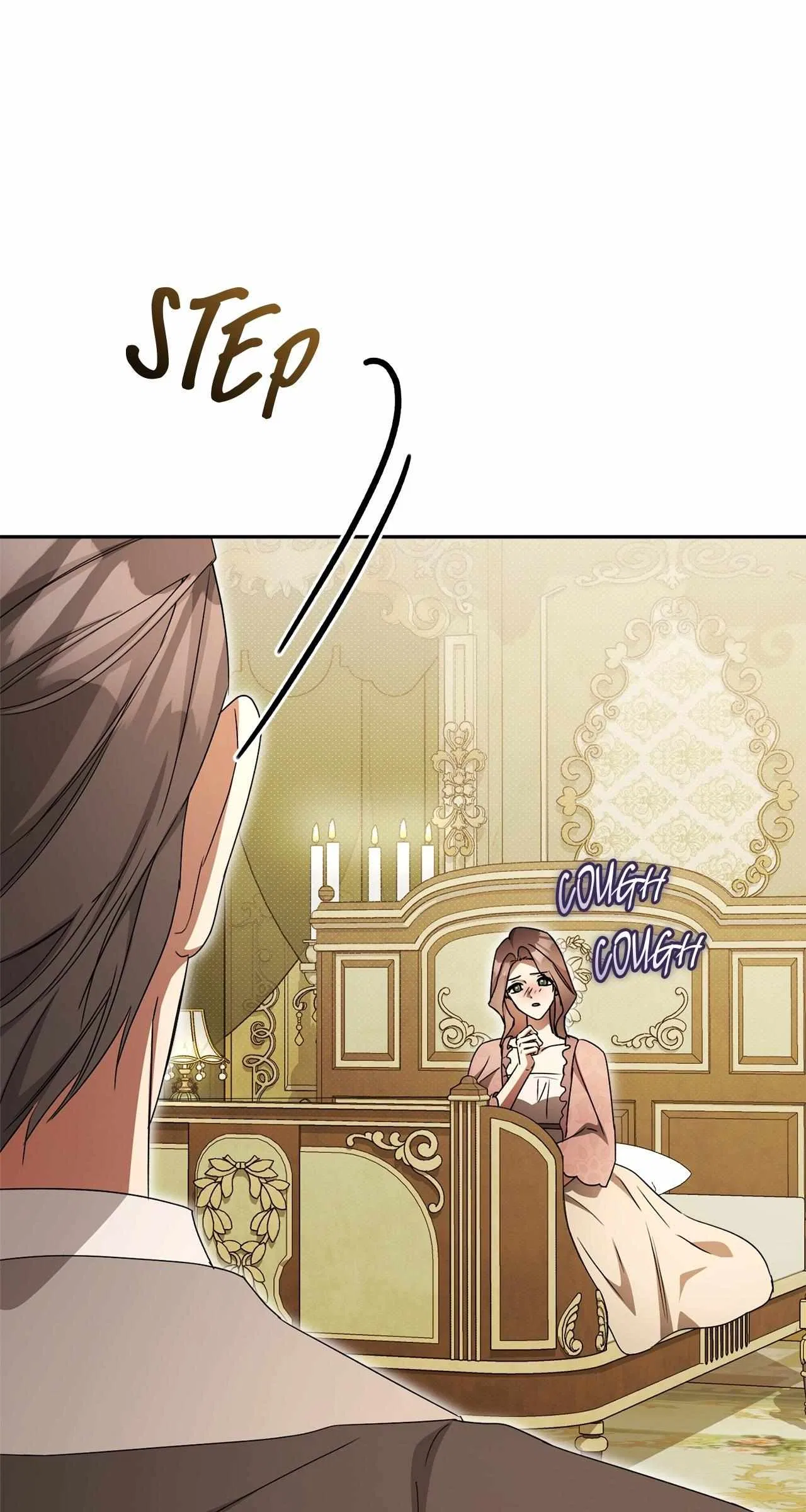 Arrogant Regret Chapter 37 – Page 94