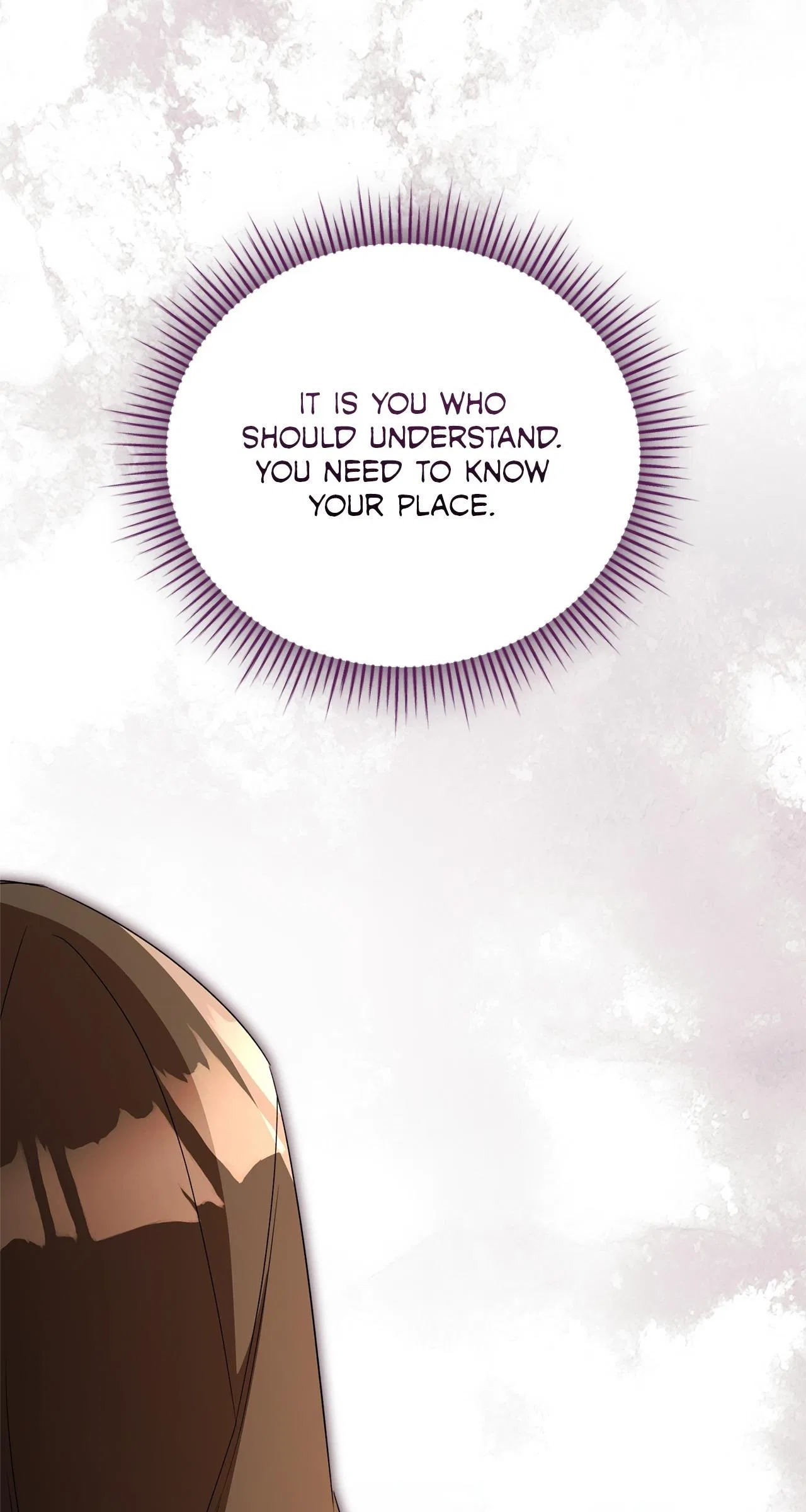 Arrogant Regret Chapter 35 – Page 16