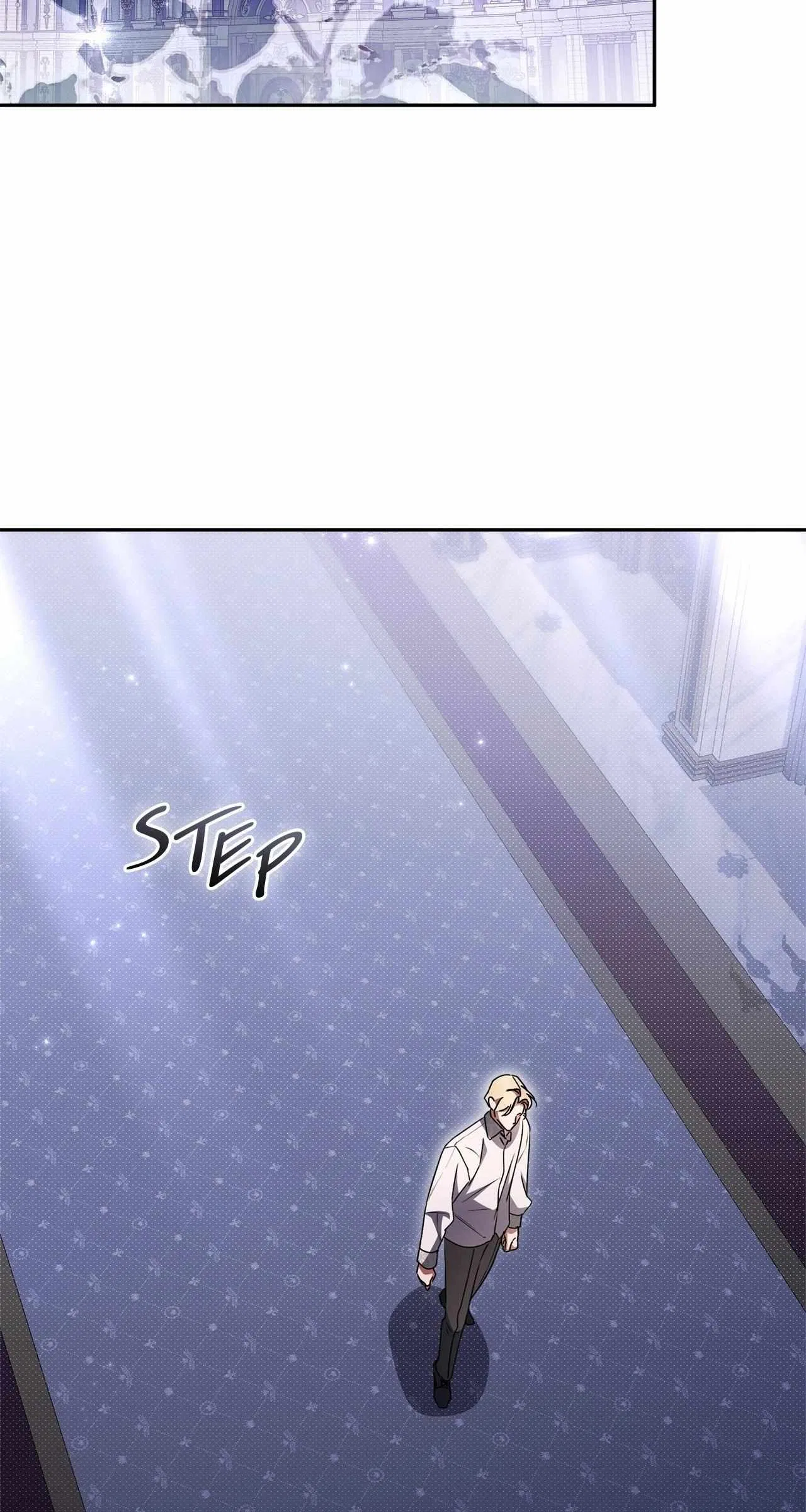 Arrogant Regret Chapter 34 – Page 3