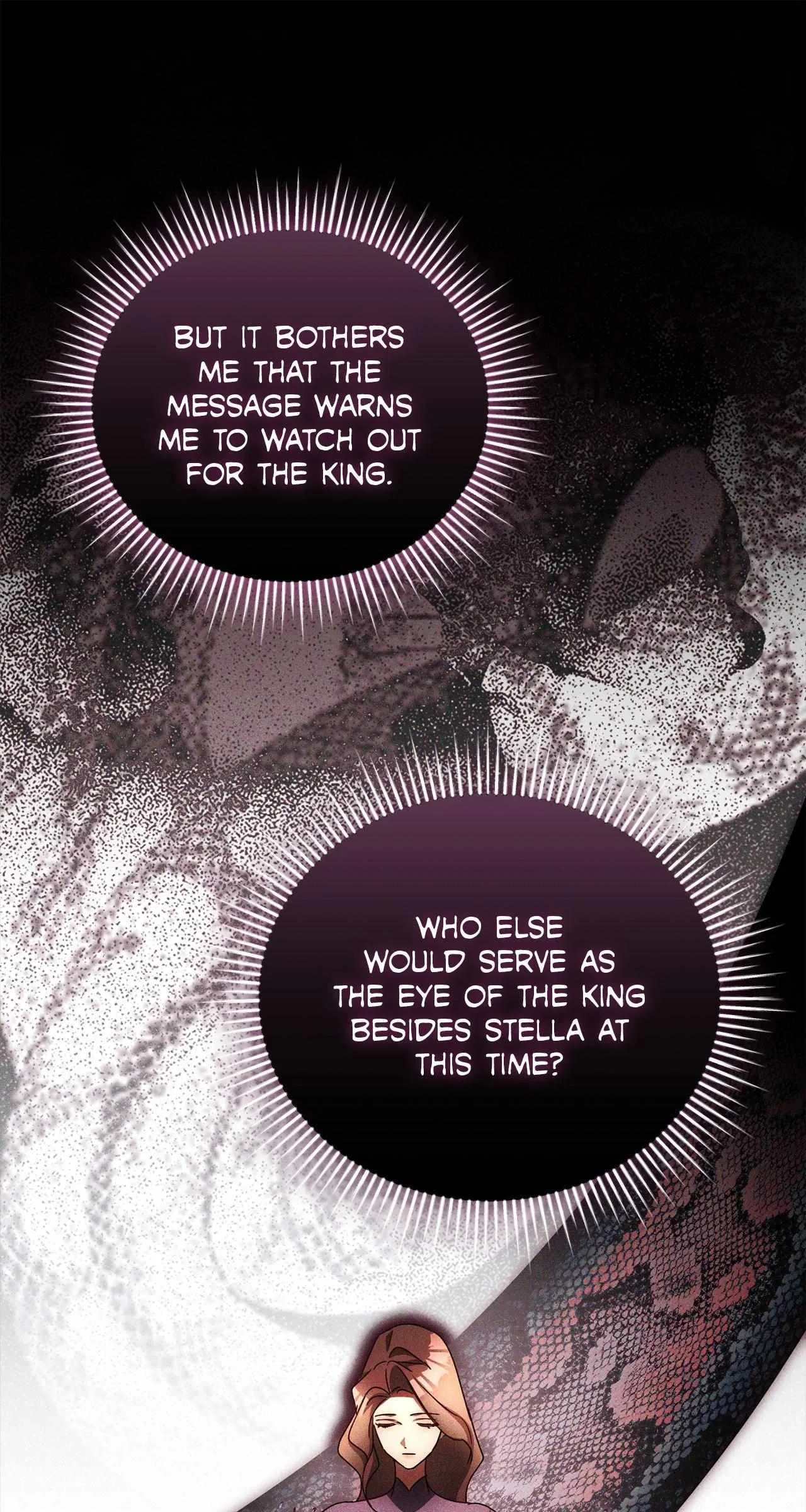 Arrogant Regret Chapter 34 – Page 16