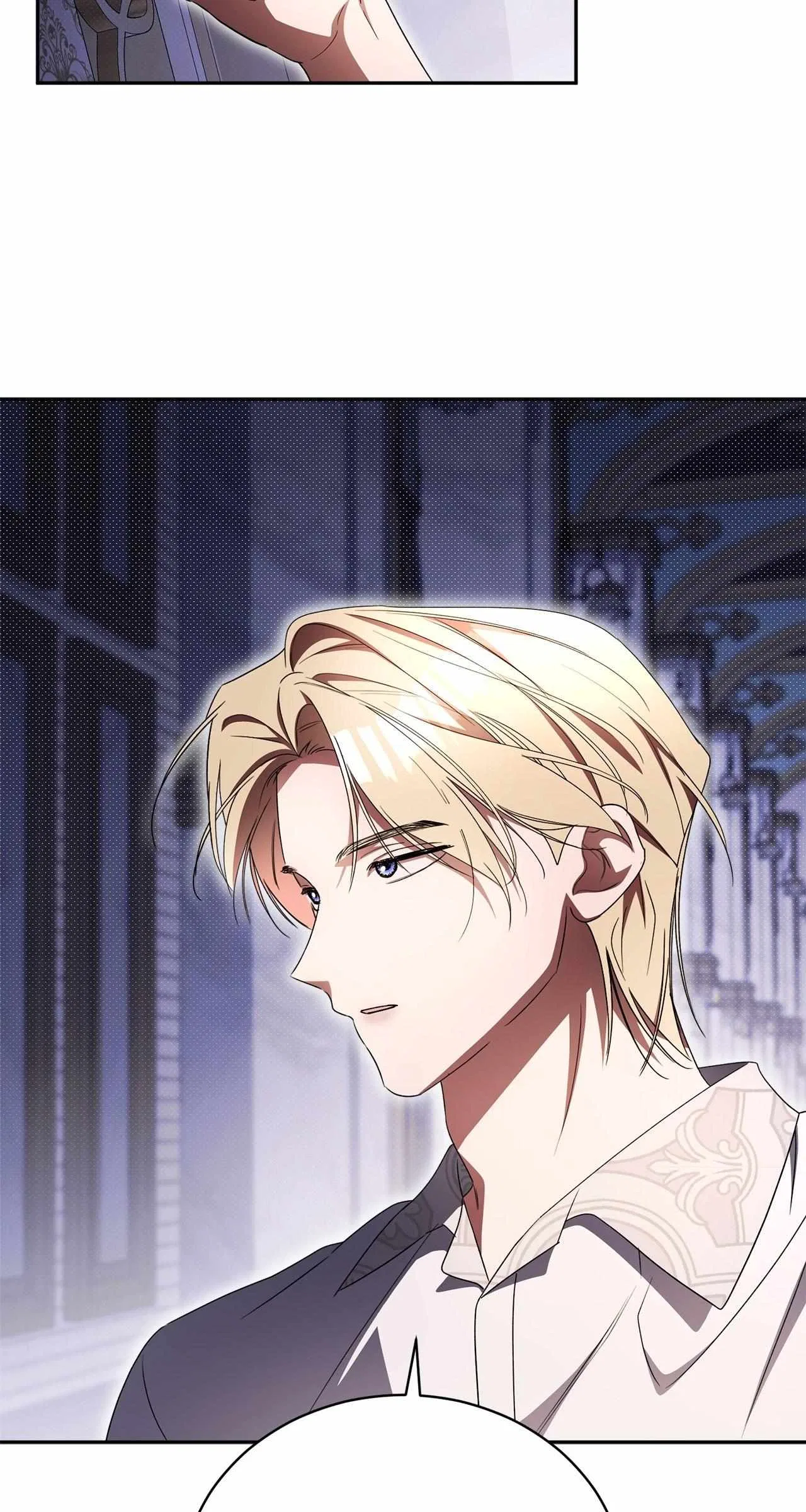 Arrogant Regret Chapter 34 – Page 24