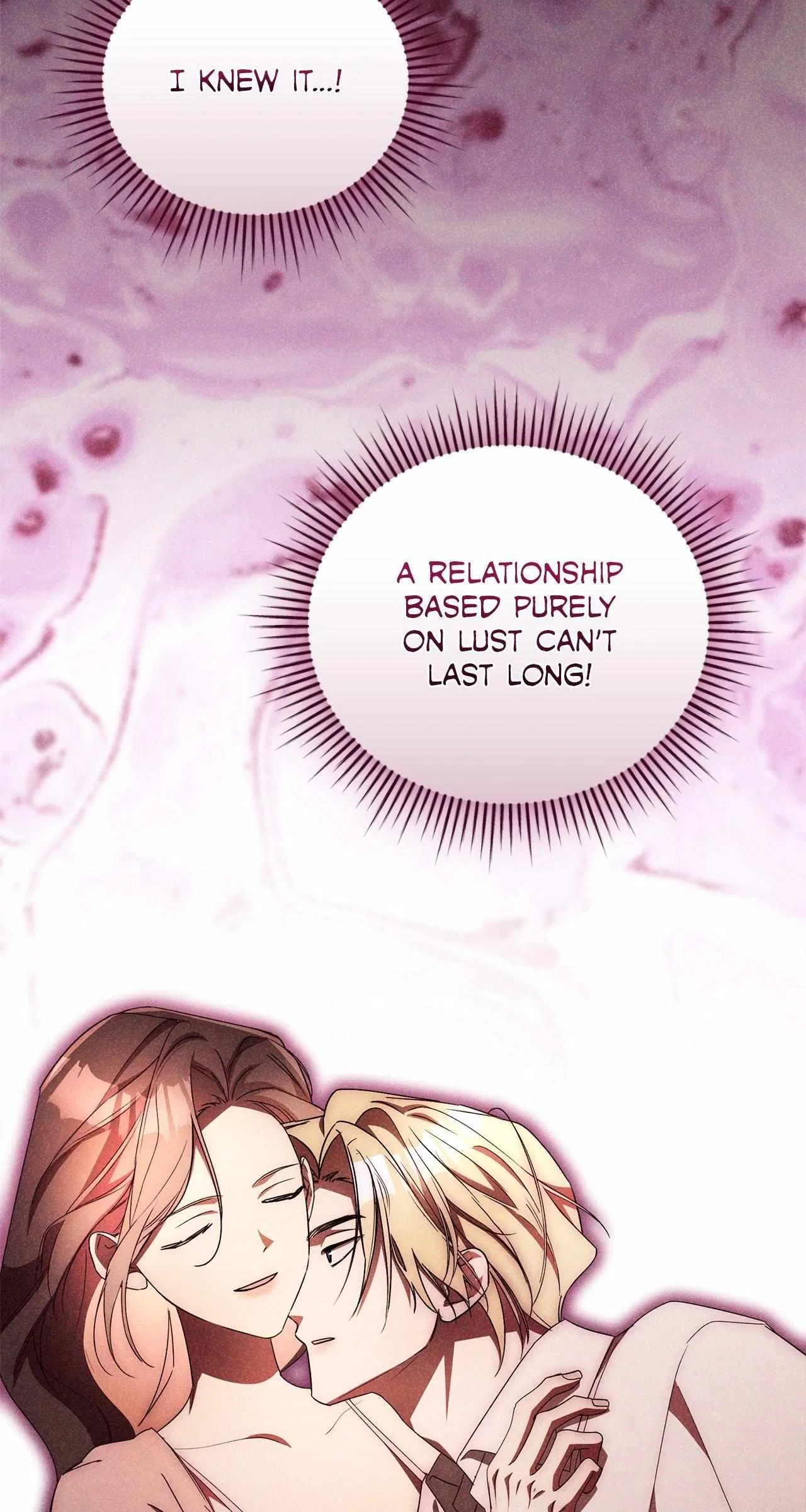 Arrogant Regret Chapter 34 – Page 83