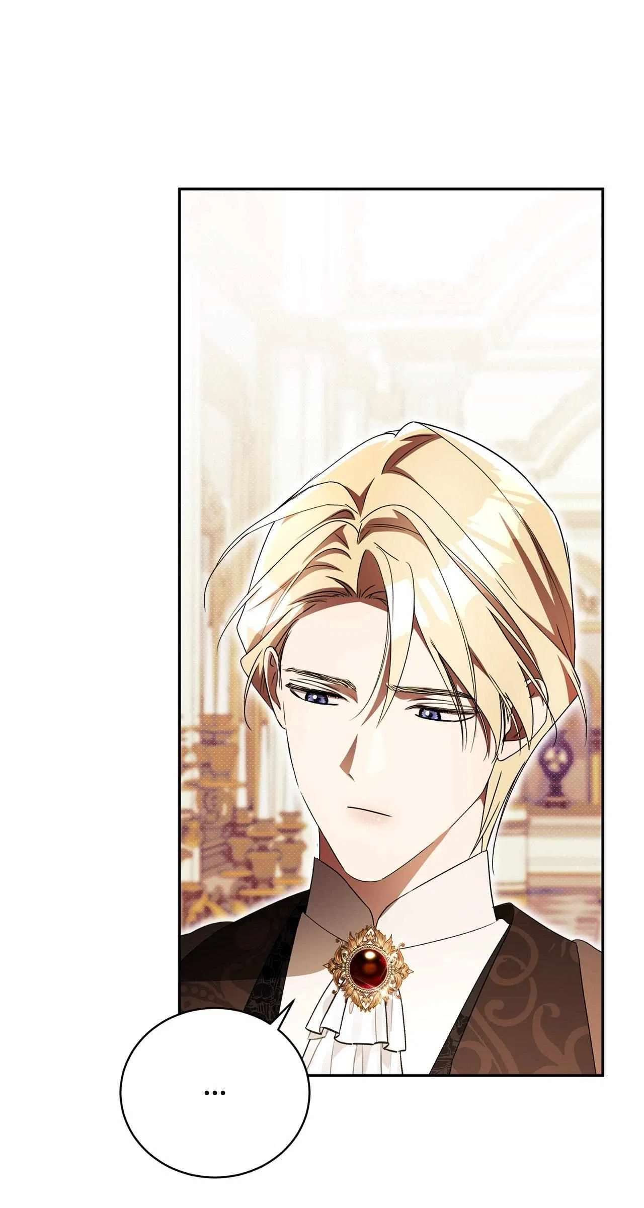 Arrogant Regret Chapter 33 – Page 9