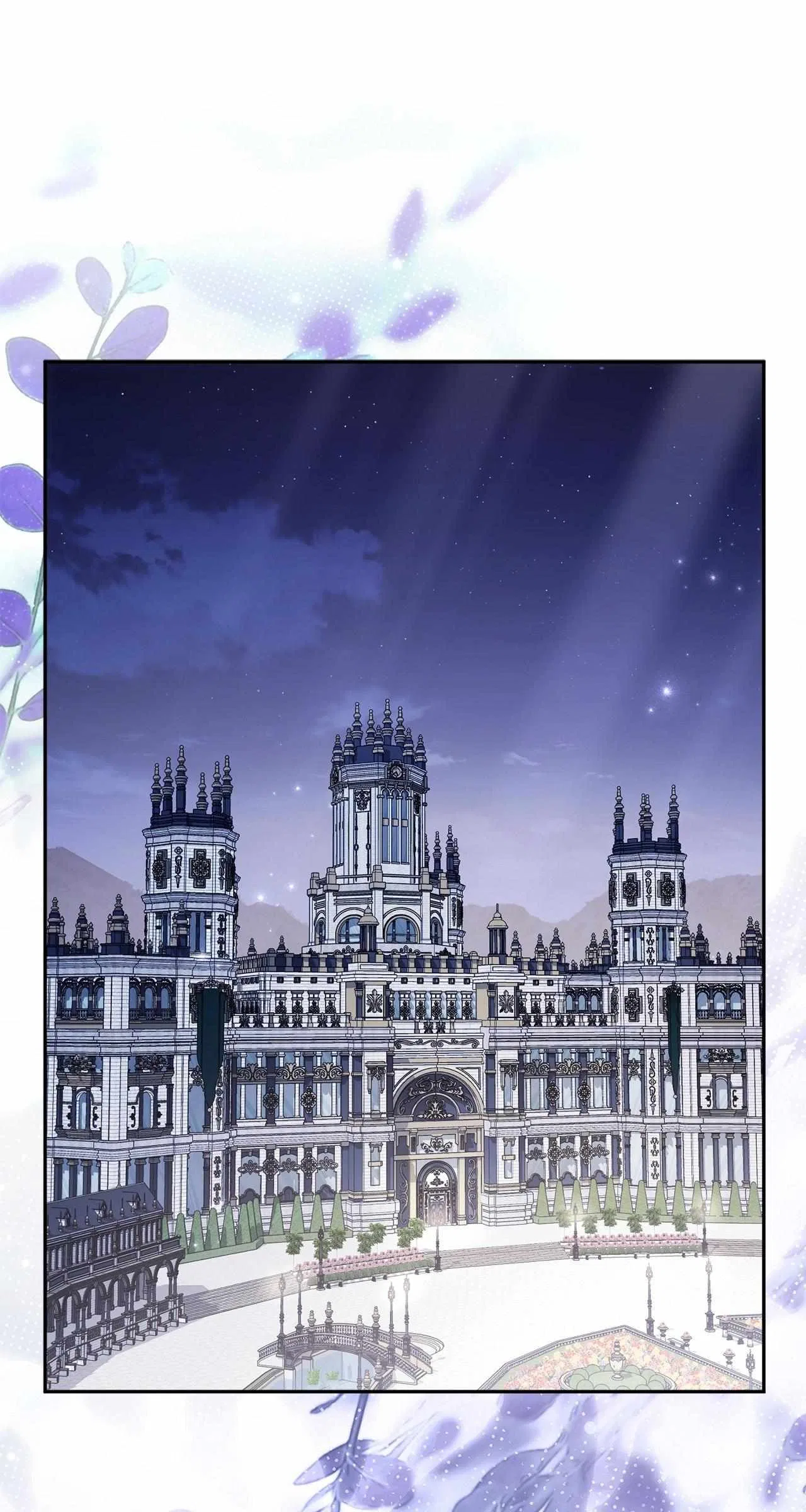 Arrogant Regret Chapter 33 – Page 38