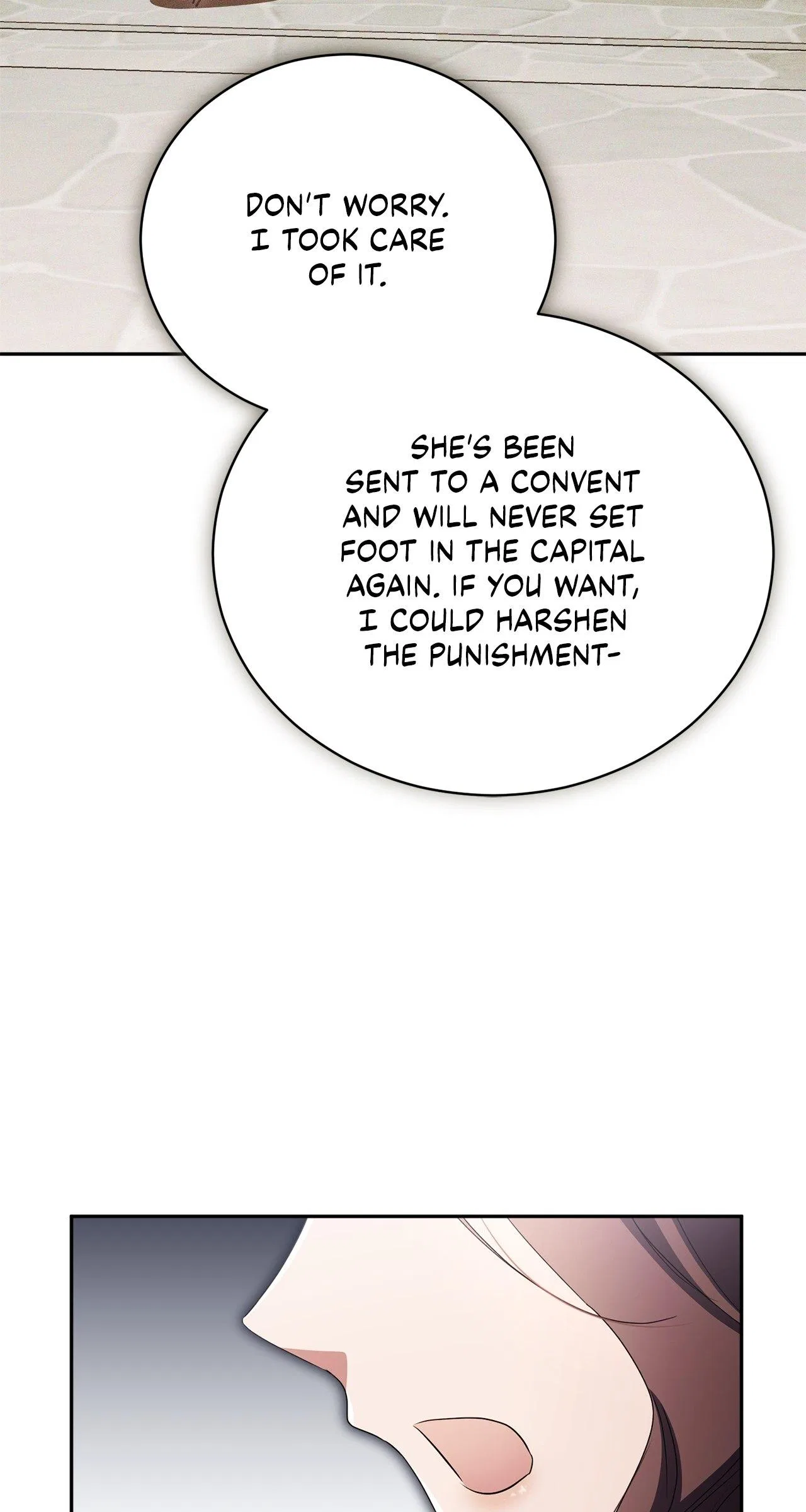 Arrogant Regret Chapter 33 – Page 59
