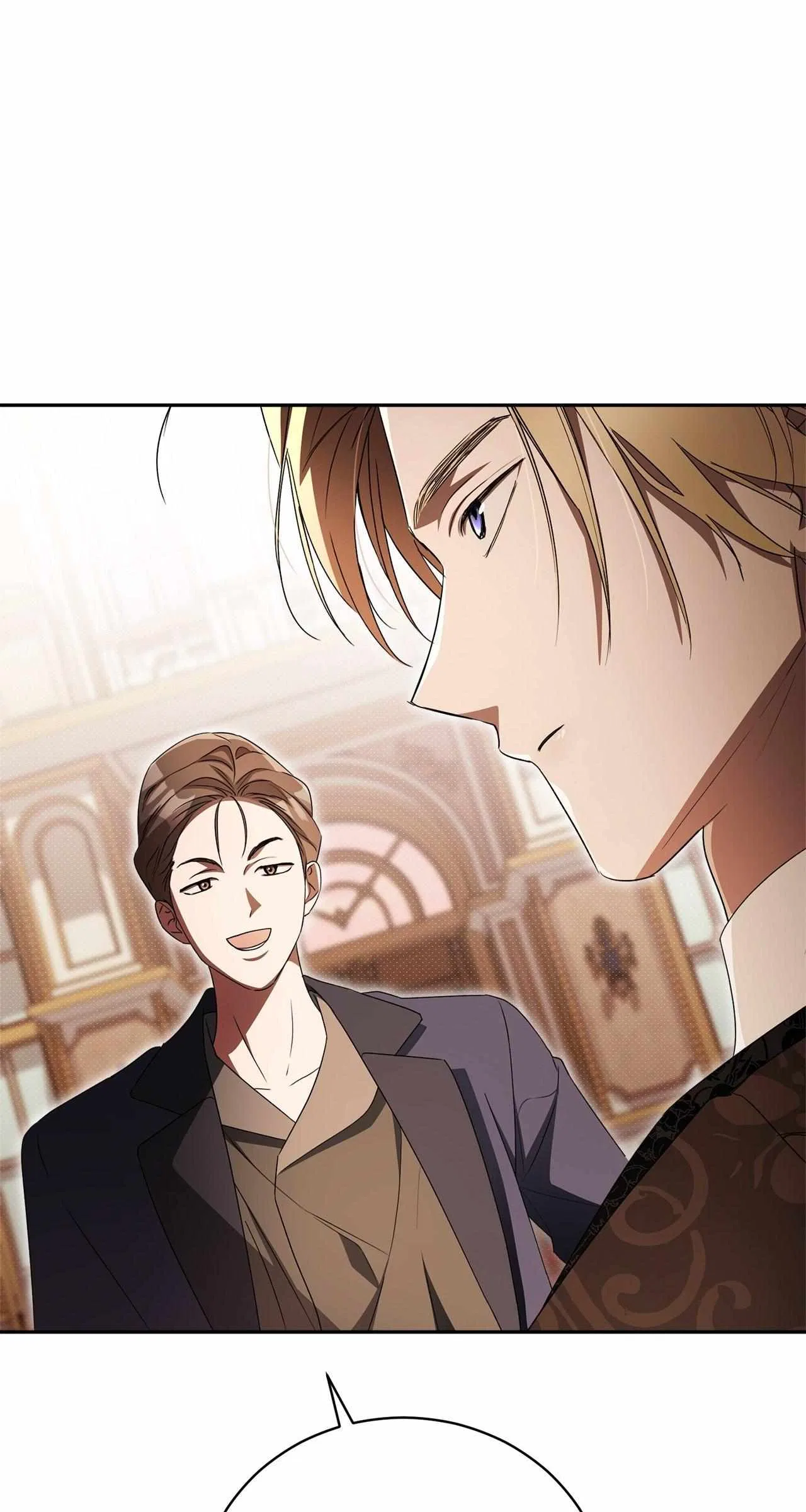 Arrogant Regret Chapter 32 – Page 7