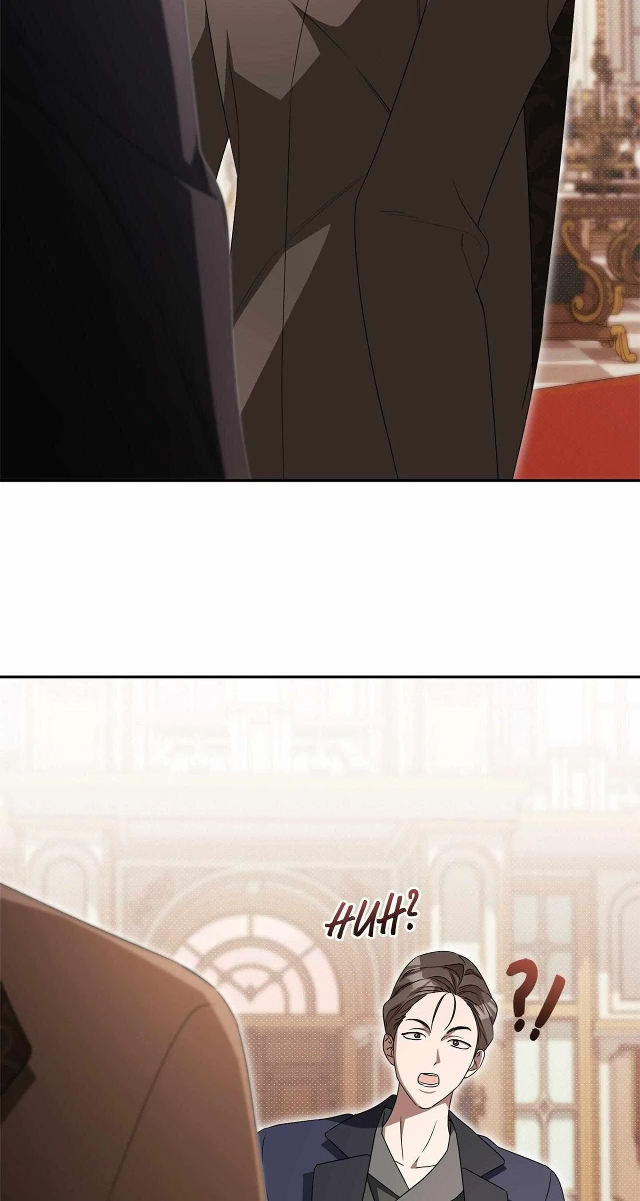 Arrogant Regret Chapter 32 – Page 25