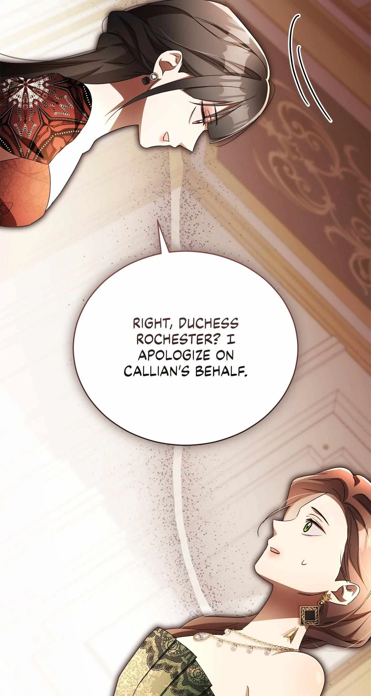 Arrogant Regret Chapter 32 – Page 77