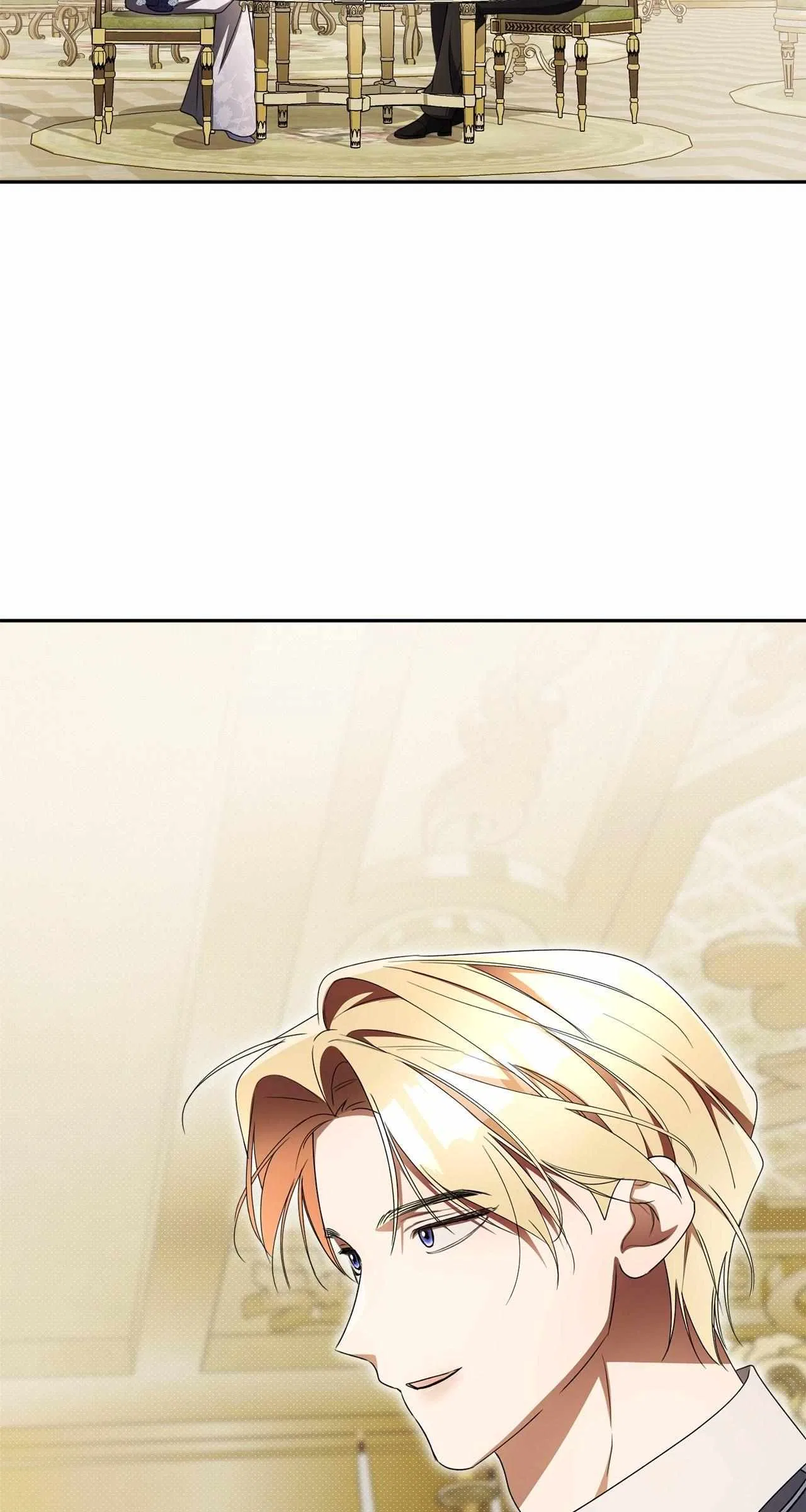 Arrogant Regret Chapter 31 – Page 18