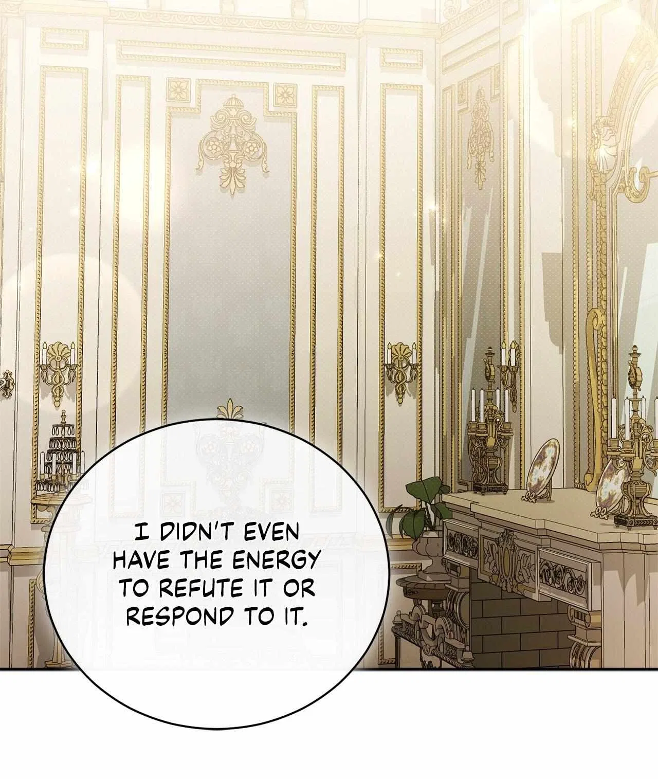 Arrogant Regret Chapter 30 – Page 24