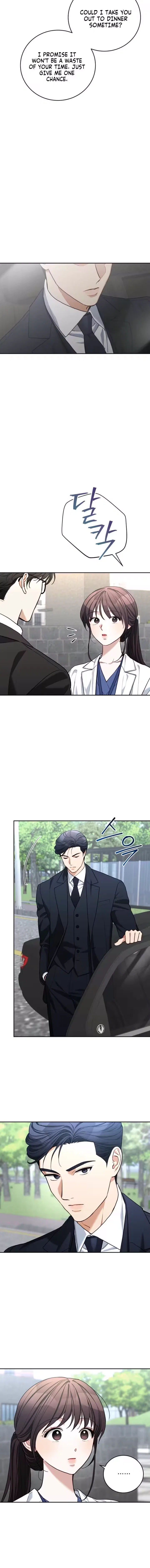 Emergency Flirting Chapter 18 – Page 2