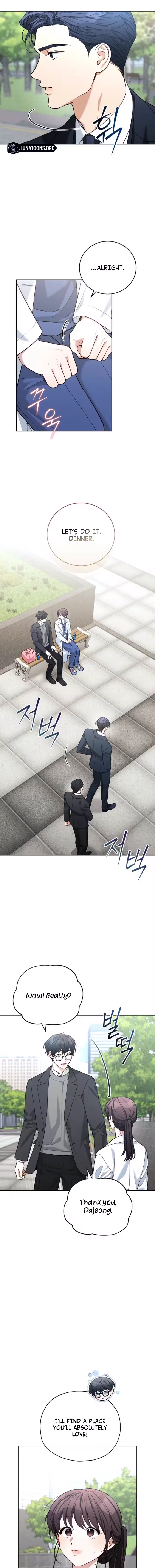 Emergency Flirting Chapter 18 – Page 3