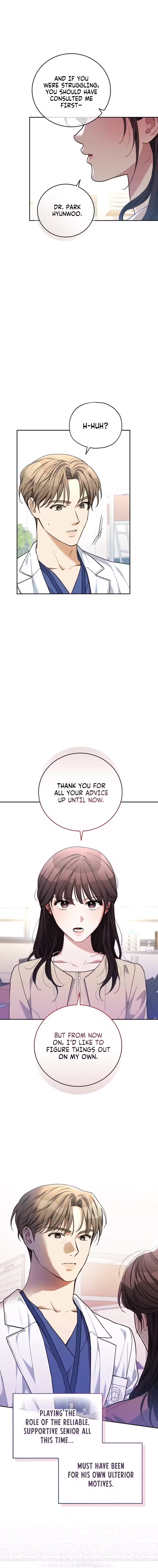 Emergency Flirting Chapter 18 – Page 6