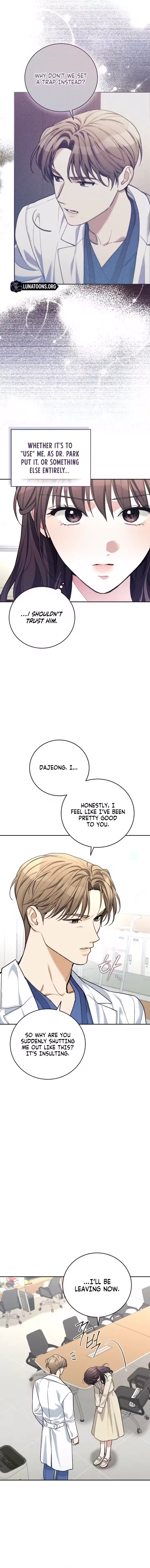 Emergency Flirting Chapter 18 – Page 7