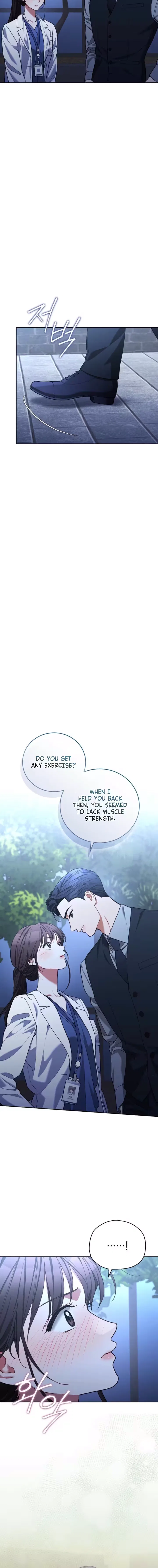 Emergency Flirting Chapter 17 – Page 2