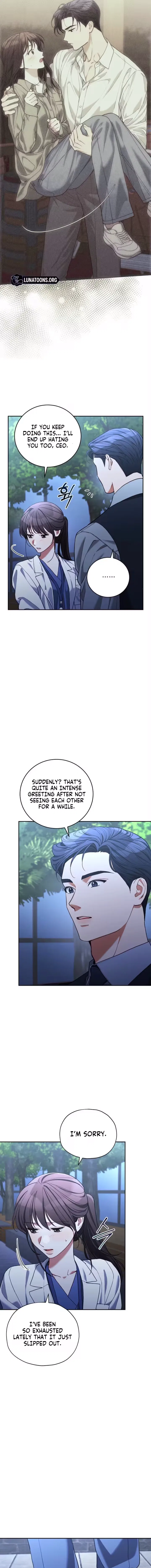 Emergency Flirting Chapter 17 – Page 3